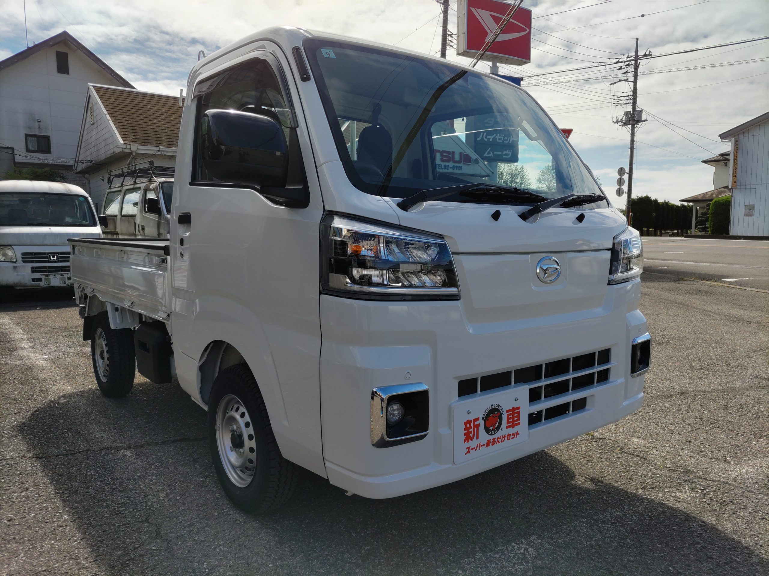 ★新車販売｜ダイハツハイゼットダンプ★